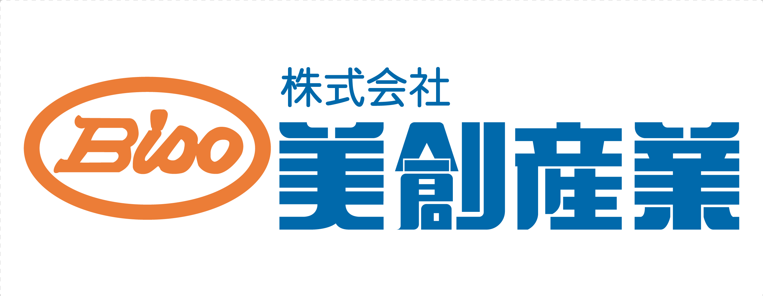 美創産業